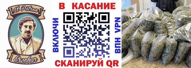 Купить закладку АМФ Канабис APVP Меф мяу мяу ГАШ Озёрск