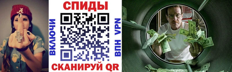 АМФ 97% Озёрск