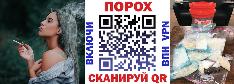 Купить  Озёрск  Амфетамин Premium 