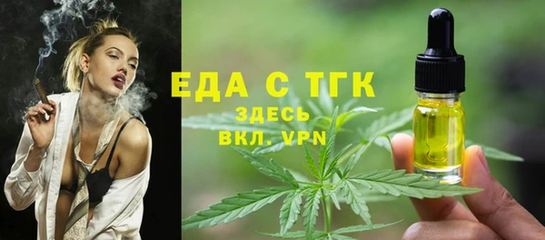 марки lsd Аркадак