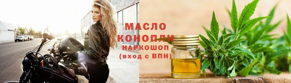 марки lsd Аркадак