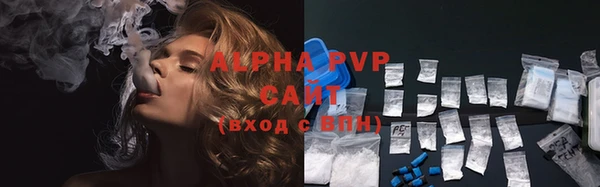 марки lsd Аркадак