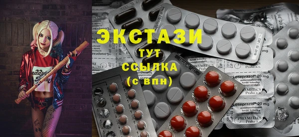 а пвп мука Алексин