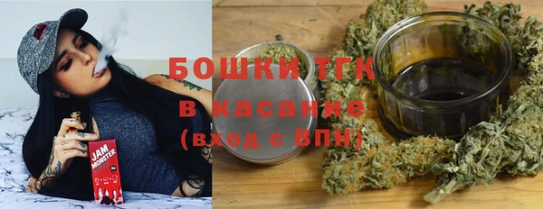 марки lsd Аркадак