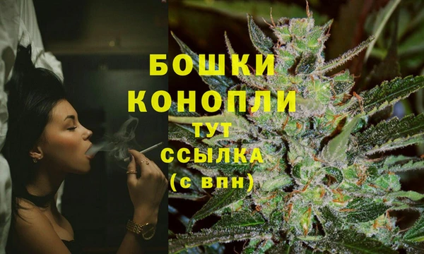 марки lsd Аркадак