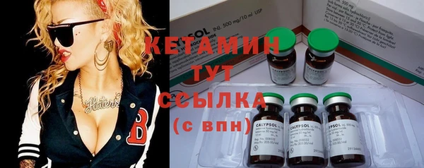 марки lsd Аркадак