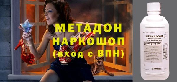 тгк Арсеньев